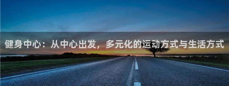 凯捷体育官网