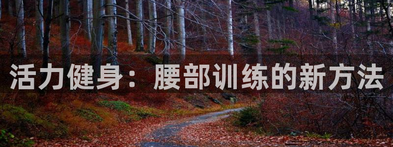 凯捷体育注册