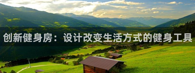 凯捷体育官方网站