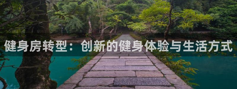 凯捷体育官方网站