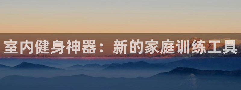 凯捷体育官网